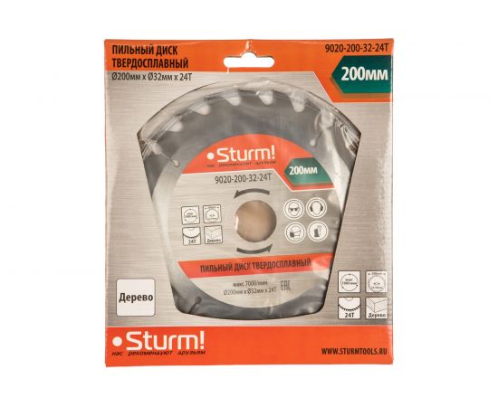 Диск пильный по дереву (200х32 мм; 24T) Sturm 9020-200-32-24T – изображение 3