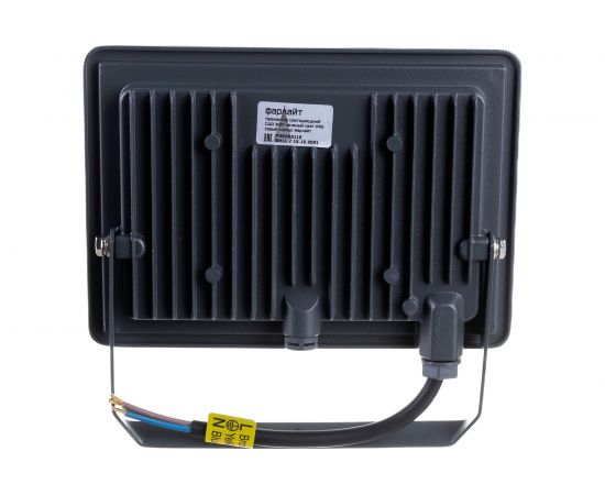 Светодиодный прожектор Фарлайт СДО 30Вт IP65 зеленый свет серый корпус – изображение 3