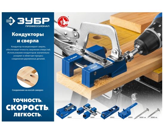 Саморезы для глухих отверстий ЗУБР Профессионал 32x3.8 мм, 350 шт. 30082-38-032 – изображение 3