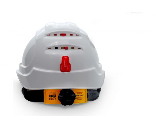 Защитная каска РОСОМЗ СОМЗ-80 Абсолют Престиж RAPID белая 783717 – изображение 4