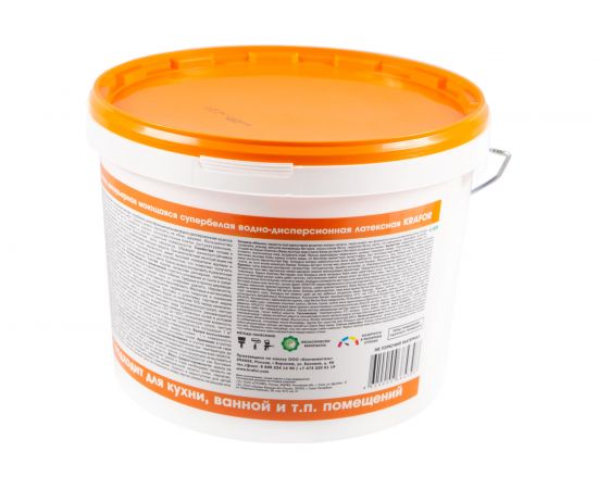 Интерьерная латексная краска Krafor моющаяся Супербелая в/д 14 кг 26958 – изображение 4