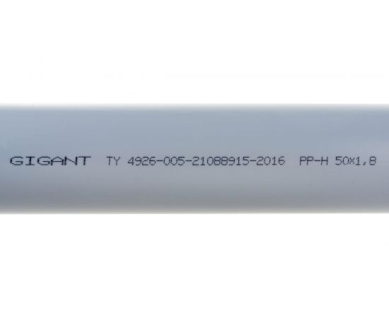 Труба для внутренней канализации Gigant Д50, L=3 м, толщина стенки 1.8 мм GSG-24 – изображение 4