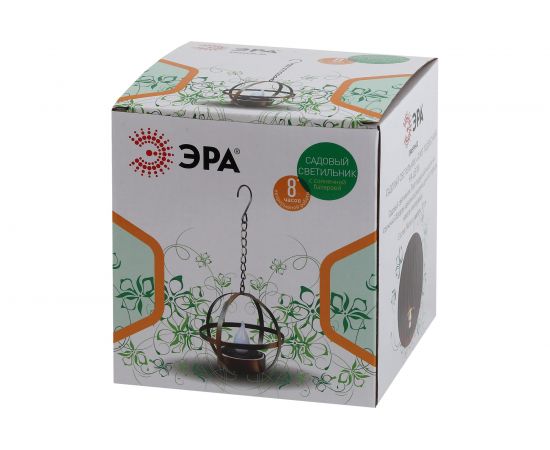 Садовый светильник ЭРА ERASFM02 Лофт, подвесной, на цепи, на солнечной батарее, Б0044846 – изображение 9