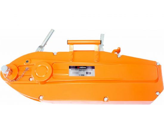 Тяговый монтажный механизм Сибталь МТМ 3.2 т, 20 м 030 2030 2031 