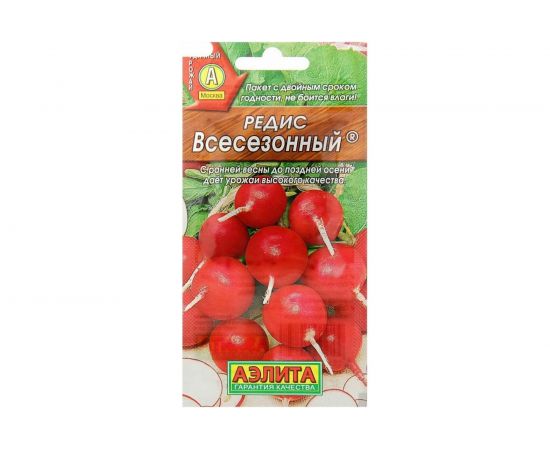 Семена Аэлита Редис Всесезонный 5 г 4601729120329 