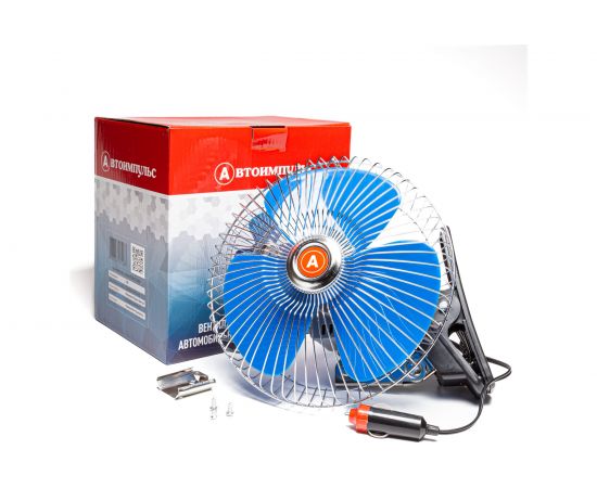 Вентилятор салонный в прикуриватель Autoimpuls, прищепка, мет. решетка 8048-12 В, 8 дюймов 
