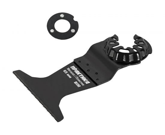 Насадка для МФИ ПРАКТИКА 240-218 