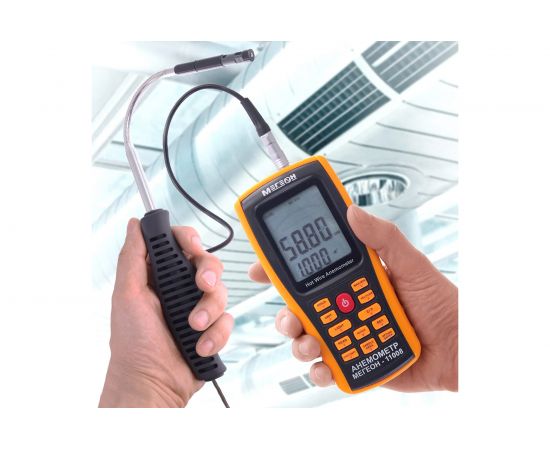 Анемометр МЕГЕОН 11008 – изображение 13