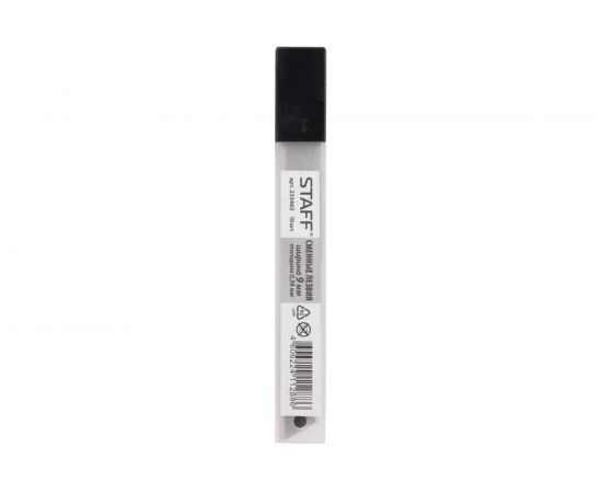 Лезвия Basic (10 шт; 0.38х9 мм) для ножей STAFF 235465 – изображение 2