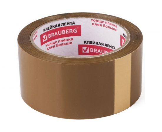 Клейкая упаковочная лента BRAUBERG 48 мм х 66 м, коричневая, толщина 45 микрон 221687 – изображение 2
