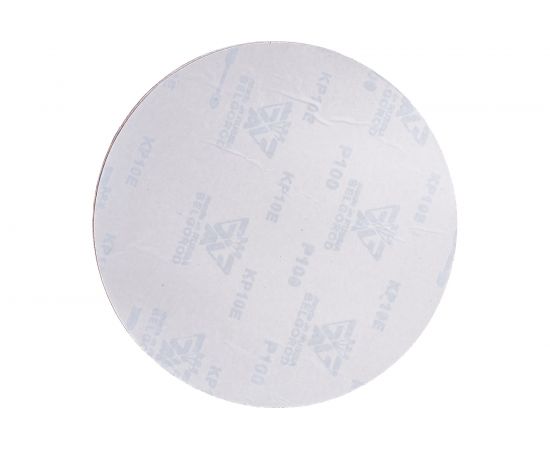 Диск шлифовальный (5 шт; 228 мм; Р100) Белмаш SD007A – изображение 2