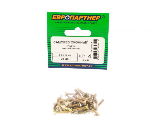 Оконный саморез с буром ЕВРОПАРТНЕР желтый цинк 3,9х19 38шт. 14 3919 1 – изображение 3