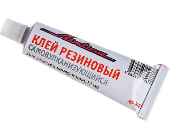 Набор для ремонта камер AIRLINE заплатки 25x25/52x32/35x24 см, н/ж бумага, клей-активатор ATRK-6 – изображение 3