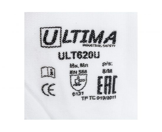 Нейлоновые перчатки без покрытия ULTIMA белые ULT620U/M – изображение 3