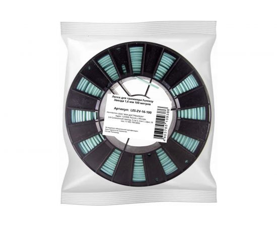 Леска для триммера Звезда 1.6 мм, 100 метров Funtasy LES-ZV-16-100 – изображение 4