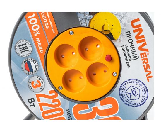 Силовой удлинитель UNIVersal ВЕМ-250 термо ПВС 2*1 30м 9632898 – изображение 4