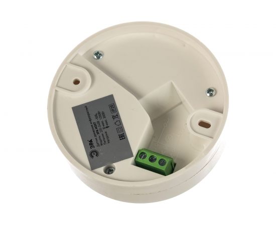Датчик движения ЭРА MD 07 потолочный 1200Вт, Б0043812 – изображение 4