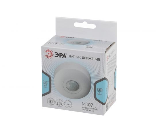 Датчик движения ЭРА MD 07 потолочный 1200Вт, Б0043812 – изображение 5
