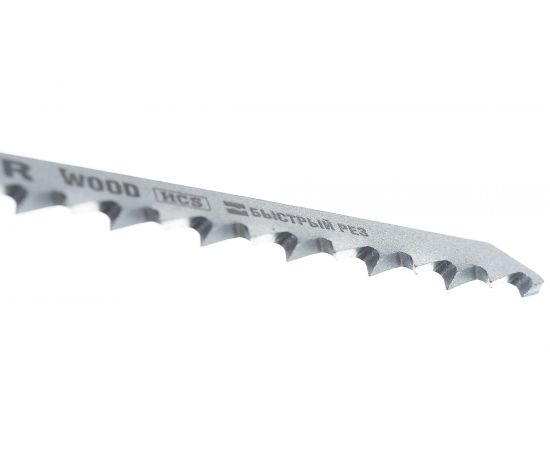 Полотна по дереву (2 шт; 75х4 мм; HCS; T-хвост.; T144DP) для электролобзика Stayer 5983-4_z02 – изображение 5