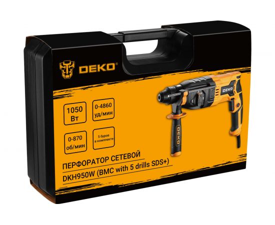 Сетевой перфоратор DEKO DKH950W 063-4122 – изображение 5