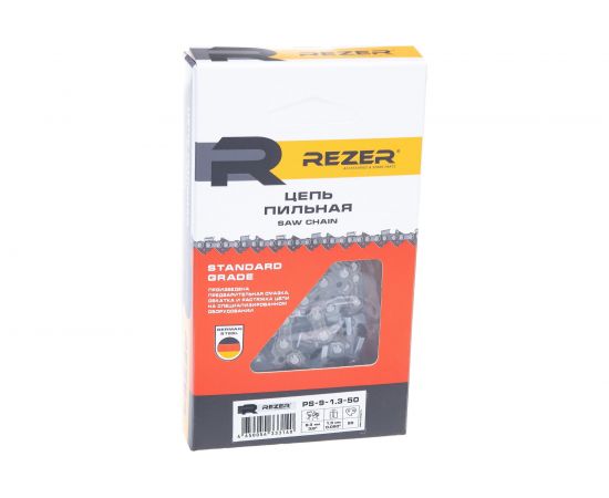 Цепь (14"; 1.3 мм; 50 звеньев; 3/8") для пил Stihl 180 14 Rezer PS-9-1,3-50 – изображение 5