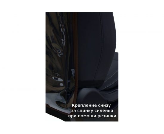 Накидка-чехол на спинку автомобильного сиденья a&p group прозрачная NSP329 – изображение 6