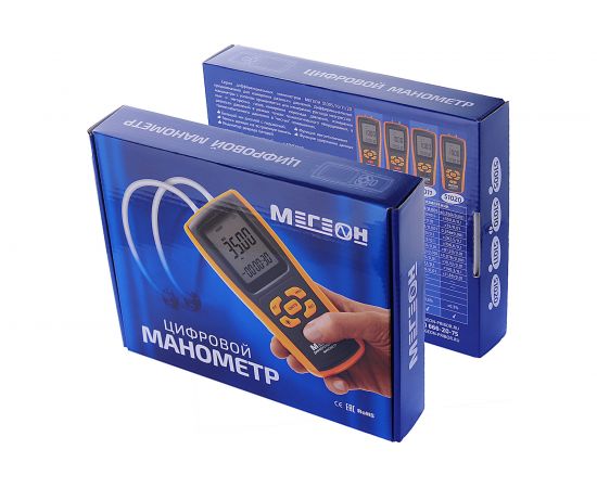 Дифференциальный цифровой манометр МЕГЕОН 51011 – изображение 8