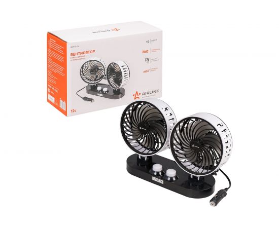 Вентилятор в салон AIRLINE двойной, 2x15 см, 12 В, раздельная регулировка, пластик ACF-12-06 – изображение 10