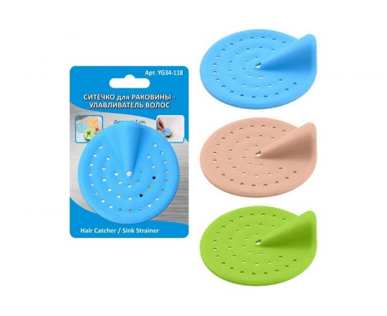 Ситечко для раковины-улавливатель волос МУЛЬТИДОМ 7 см 34 130 YG34-118 