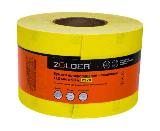 Бумага шлифовальная наждачная (50 м; 115 мм; Р120) ZOLDER Z-1050-120 