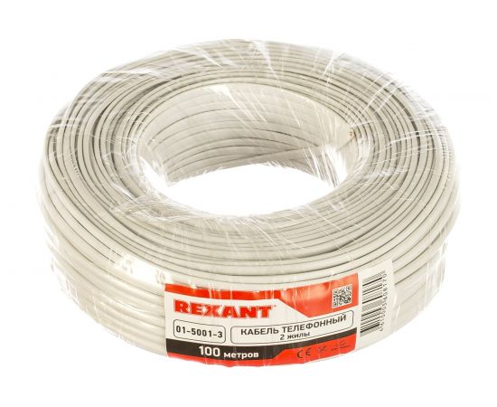 Телефонный кабель REXANT ШТЛП, 2 жилы, CCA, белый, бухта 100м 01-5001-3 