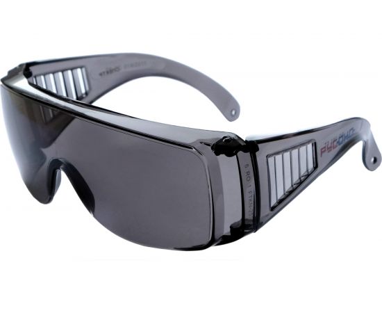 Защитные очки РУСОКО Спектр, дарк 113531Д 
