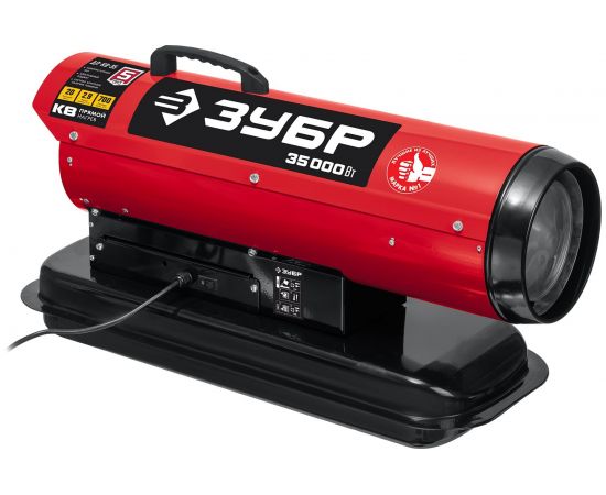 Дизельная тепловая пушка ЗУБР 35 кВт, прямой нагрев ДП-К8-35 