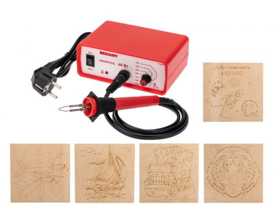 Набор для выжигания REXANT аппарат и 5 досок серия «Для мальчиков» 12-0929-2 