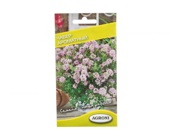 Семена Агрони Чабер АРОМАТНЫЙ 7118 