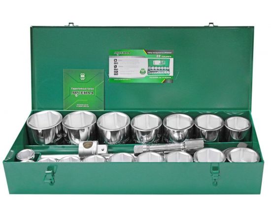 Набор инструментов для грузовиков, 22 предмета (1 дюйм) Арсенал 8144650 