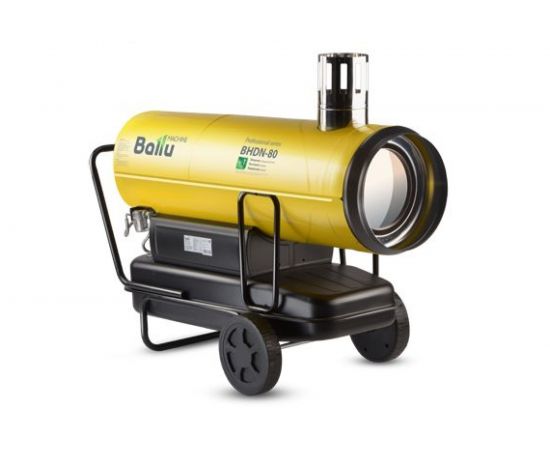 Дизельная пушка непрямого нагрева Ballu BHDN-80 