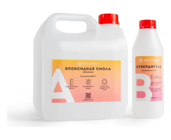 Эпоксидная смола для объемных заливок ArtEpoxy S5 3кг 21614 