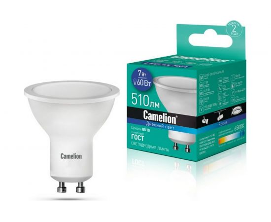 Светодиодная лампа Camelion LED7-GU10/865/GU10 7Вт 220В 14401 