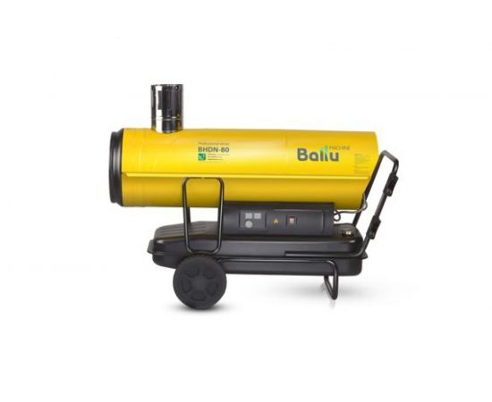 Дизельная пушка непрямого нагрева Ballu BHDN-80 – изображение 3