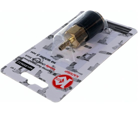 Адаптер быстросъемный UNIVERSAL black на шланг Калибр 00000050308 – изображение 3