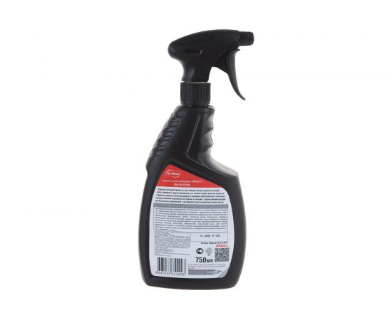 Спрей Dr.Klaus УНИВЕРСАЛЬНЫЙ от летающих и ползающих насекомых 750 мл DK04260011 – изображение 3