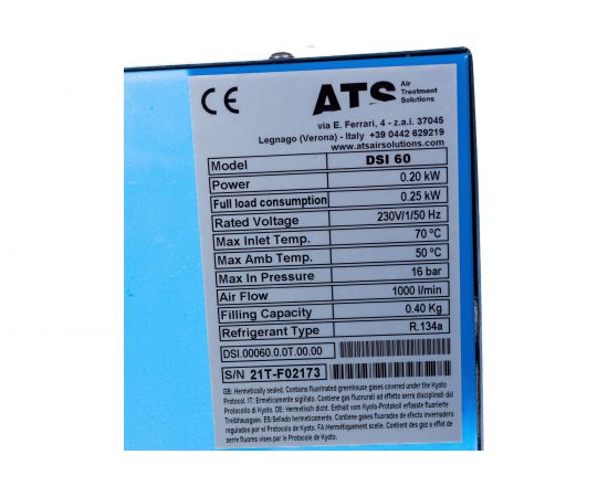 Рефрижераторный осушитель ATS DSI 60 100528537 – изображение 6
