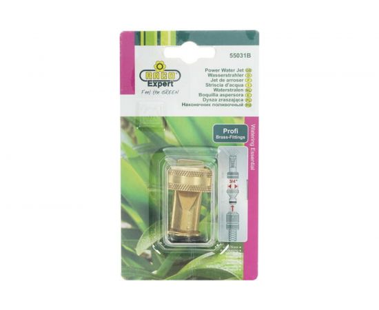 Наконечник поливочный латунный (3/4) RACO 4246-55031B:164 – изображение 6