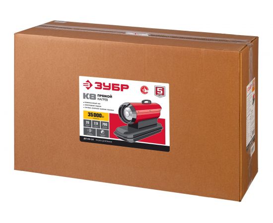 Дизельная тепловая пушка ЗУБР 35 кВт, прямой нагрев ДП-К8-35 – изображение 10