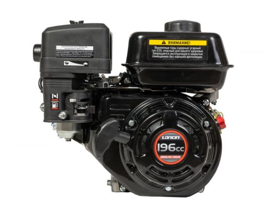 Двигатель G200 6.5 л.с. Loncin 00-00003202 