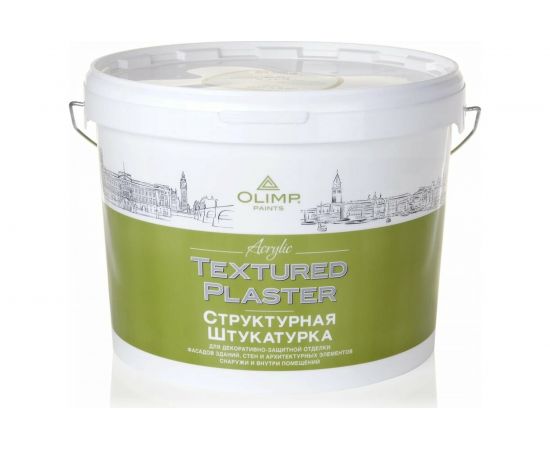 Штукатурка OLIMP Моделируемая (0.3 мм; 16 кг) 26824 