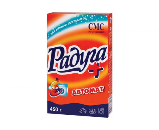 Стиральный порошок автомат РАДУГА ПЛЮС 450 г 603910 