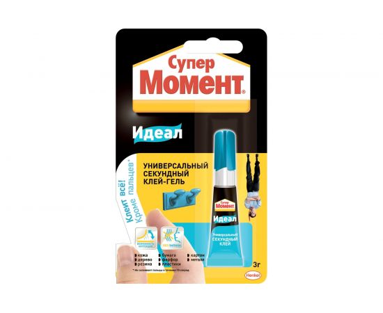 Супер-клей Момент Идеал 3 г 1579465 ШБ Б0008055 