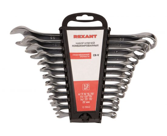 Набор комбинированных ключей REXANT 12-5842 